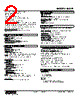 M3LR-R4/A Datasheet HTML 2Page - M-System Co.,Ltd. 