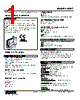 M3LT-R4/B Datasheet HTML 1Page - M-System Co.,Ltd. 
