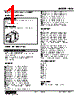KUS-4B-R Datasheet HTML 1Page - M-System Co.,Ltd. 
