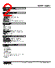 M3SMS-E-R Datasheet HTML 2Page - M-System Co.,Ltd. 