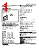M3SWVS-DAY-R Datasheet HTML 1Page - M-System Co.,Ltd. 