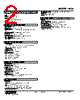 KUS-C3-R Datasheet HTML 2Page - M-System Co.,Ltd. 