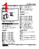 M2SBS-41A-R2/CE Datasheet HTML 1Page - M-System Co.,Ltd. 