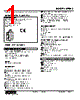 M5M5-5-R Datasheet HTML 1Page - M-System Co.,Ltd. 