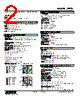 FRTD-R-GG-L/Q Datasheet HTML 2Page - M-System Co.,Ltd. 
