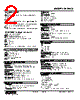 M2WVS-1AD-R2 Datasheet HTML 2Page - M-System Co.,Ltd. 