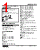 M2SES-2CD-R2/CE Datasheet HTML 1Page - M-System Co.,Ltd. 