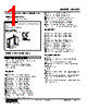 M2VF2-01E-R2/CE Datasheet HTML 1Page - M-System Co.,Ltd. 