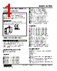 M2REB-R2C-R2/UL Datasheet HTML 1Page - M-System Co.,Ltd. 