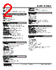 M2UDS2-1A-R2/CE Datasheet HTML 2Page - M-System Co.,Ltd. 