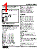 M2UDS2-D0-R2/CE Datasheet HTML 1Page - M-System Co.,Ltd. 