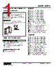 M2RTS-R-BE-R2/N Datasheet HTML 1Page - M-System Co.,Ltd. 