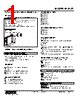 M2AS1-6432-R2/Q Datasheet HTML 1Page - M-System Co.,Ltd. 