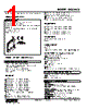 M6SWVS-A6-R Datasheet HTML 1Page - M-System Co.,Ltd. 