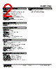 PMS-G-R Datasheet HTML 2Page - M-System Co.,Ltd. 