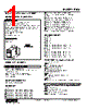 PMS-Z-R Datasheet HTML 1Page - M-System Co.,Ltd. 