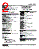 PRU-14-R Datasheet HTML 2Page - M-System Co.,Ltd. 
