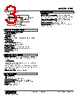 PPD-C4M3R-R Datasheet HTML 3Page - M-System Co.,Ltd. 