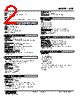 SVB-15G-R Datasheet HTML 2Page - M-System Co.,Ltd. 