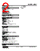 W5DY-CD-R2 Datasheet HTML 2Page - M-System Co.,Ltd. 