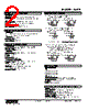 W2AP-G2Y-R2/Q Datasheet HTML 2Page - M-System Co.,Ltd. 