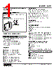 W2AP-42A-R2/Q Datasheet HTML 1Page - M-System Co.,Ltd. 