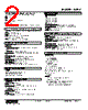 W2PV-C31A-R2/CE Datasheet HTML 2Page - M-System Co.,Ltd. 