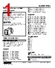REBS-D-R Datasheet HTML 1Page - M-System Co.,Ltd. 