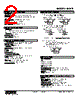 M2AP-42-R Datasheet HTML 2Page - M-System Co.,Ltd. 