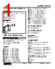 M2AVS-2116-R Datasheet HTML 1Page - M-System Co.,Ltd. 