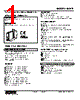 M2AP-62-R2/Q Datasheet HTML 1Page - M-System Co.,Ltd. 