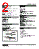 M2AS1-A141-R Datasheet HTML 2Page - M-System Co.,Ltd. 