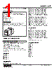 WPT-2BA-R Datasheet HTML 1Page - M-System Co.,Ltd. 
