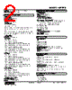 WRPPB-M7AM5R-R Datasheet HTML 2Page - M-System Co.,Ltd. 