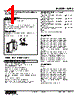 W2RS-5B4-R2/Q Datasheet HTML 1Page - M-System Co.,Ltd. 