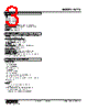 W2TS-0AY-R2/Q Datasheet HTML 3Page - M-System Co.,Ltd. 