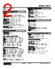 W5TS-412-R2/BL Datasheet HTML 2Page - M-System Co.,Ltd. 