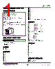 14CEC-1504-R Datasheet HTML 1Page - M-System Co.,Ltd. 