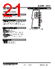 22LA1-3C2-R Datasheet HTML 21Page - M-System Co.,Ltd. 