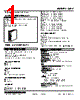 48AV-4YVH-R Datasheet HTML 1Page - M-System Co.,Ltd. 