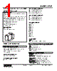 APOT-132-R Datasheet HTML 1Page - M-System Co.,Ltd. 