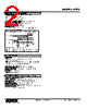 APTA-221-R Datasheet HTML 2Page - M-System Co.,Ltd. 