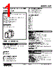 ASP-1143-R Datasheet HTML 1Page - M-System Co.,Ltd. 
