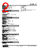 CT-54W-R Datasheet HTML 2Page - M-System Co.,Ltd. 