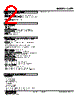 CVR1-EH-R Datasheet HTML 2Page - M-System Co.,Ltd. 