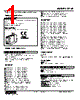 F2VF-BE-R Datasheet HTML 1Page - M-System Co.,Ltd. 