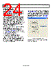 ADRF6604ACPZ-R7 Datasheet HTML 24Page - AD 