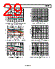 ADRF6614ACPZ-R7 Datasheet HTML 29Page - Analog Devices 