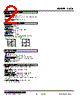 L3CK-54-R Datasheet HTML 2Page - M-System Co.,Ltd. 