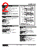 KSL-62-R Datasheet HTML 2Page - M-System Co.,Ltd. 
